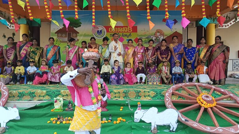 Festival Celebration